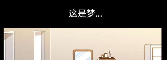 第64话69