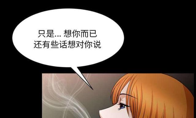 第61话62