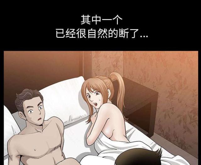 第60话81
