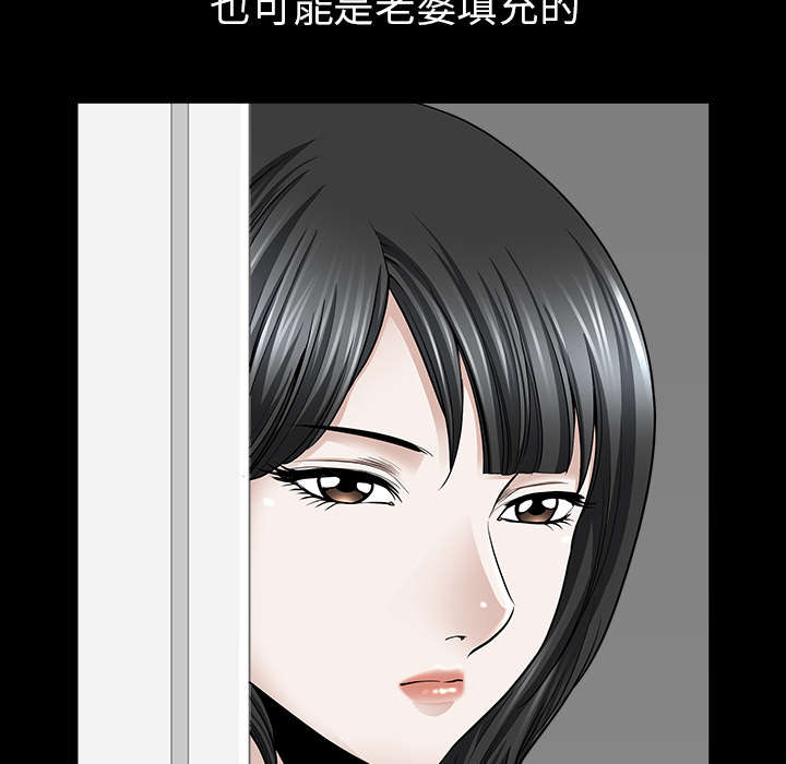 第65话50