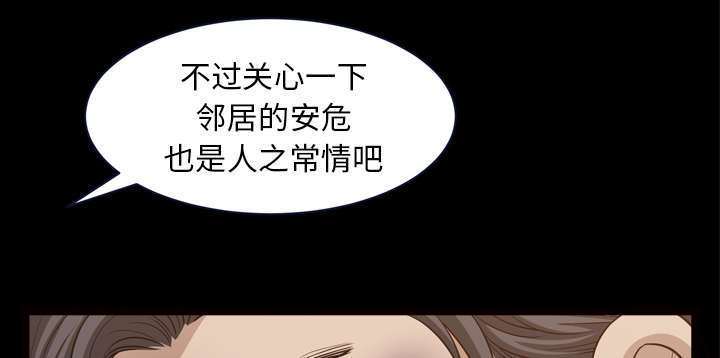 第74话50