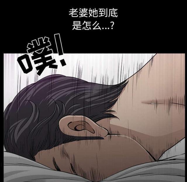 第60话43
