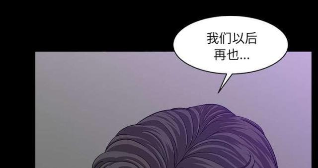 第62话54