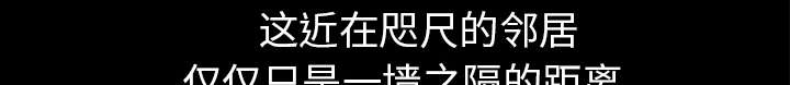 第68话20