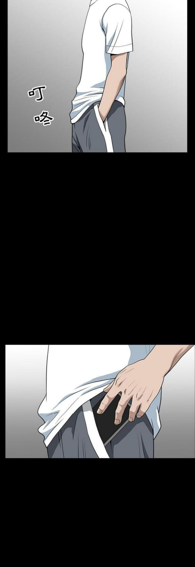 第46话12