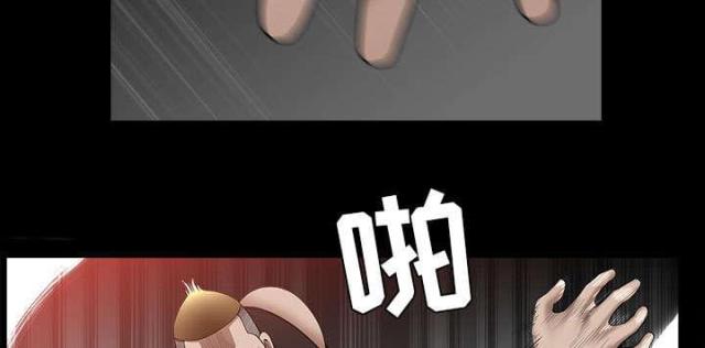 第58话31