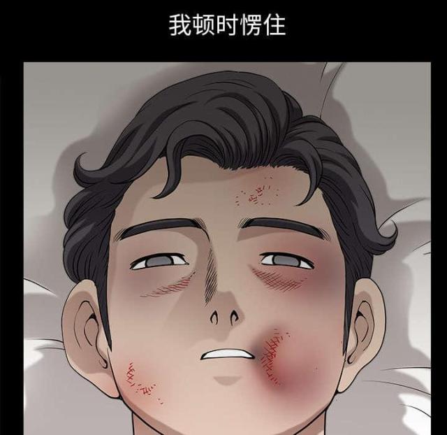 第59话46
