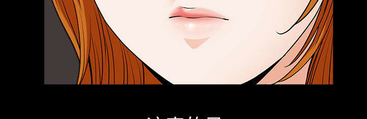 第75话39