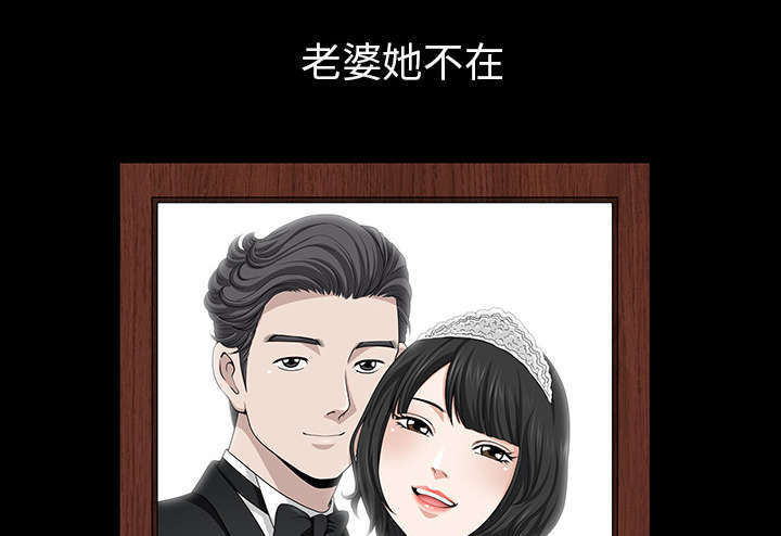 第65话36