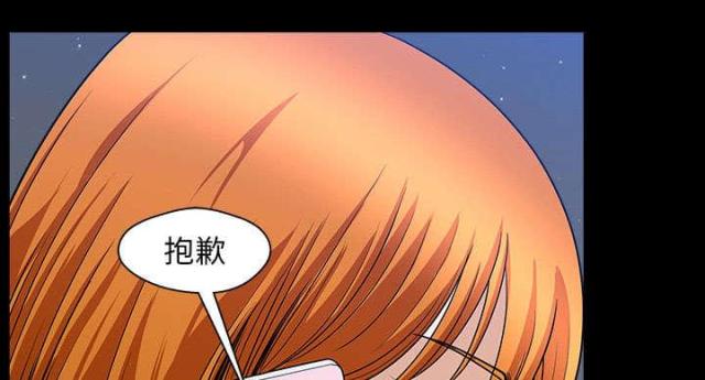 第62话52