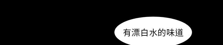 第67话55
