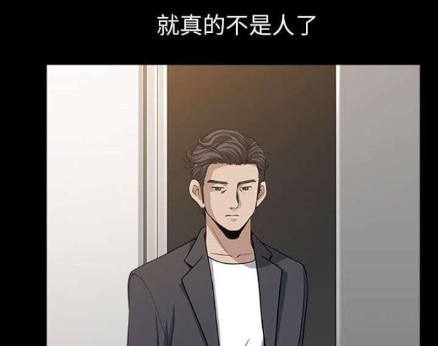 第63话20