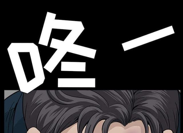 第58话68