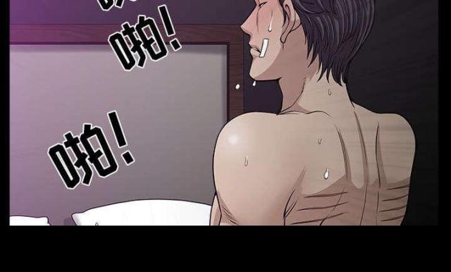 第60话33