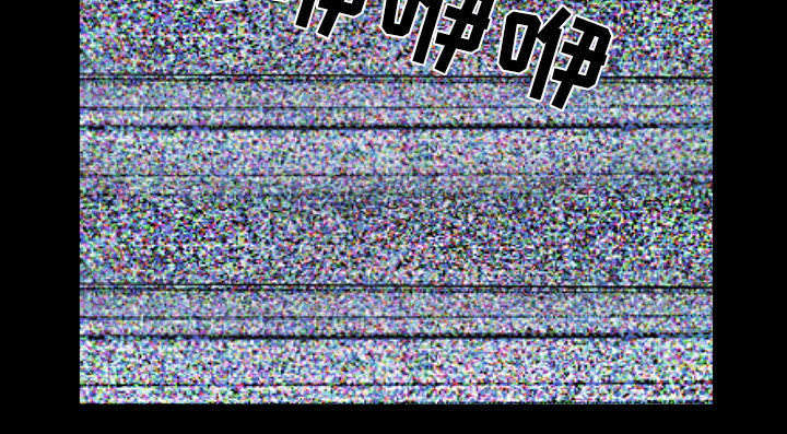 第76话33