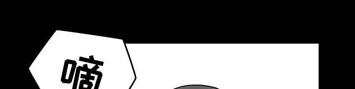 第73话36