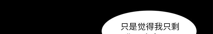 第68话40