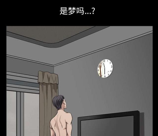 第64话97