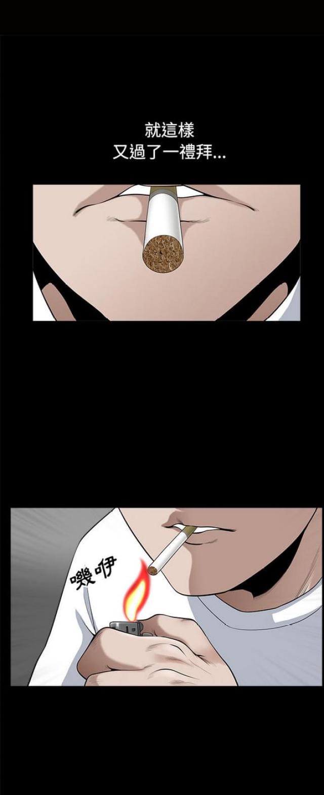 第17话0