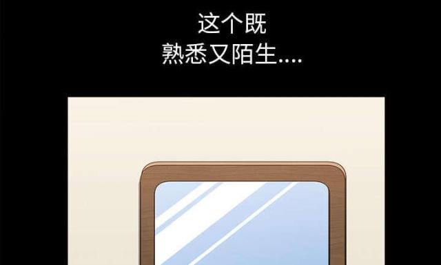 第64话74