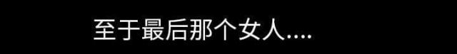 第60话85