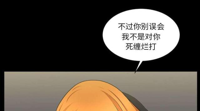 第63话42