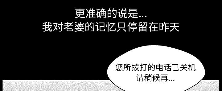 第65话39