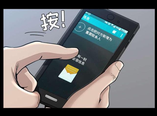 第62话68