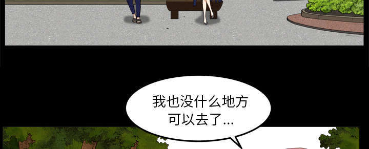 第74话5
