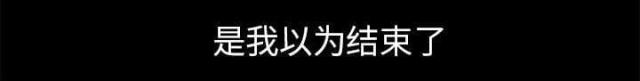 第64话40