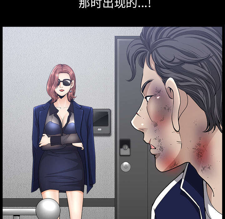 第65话66