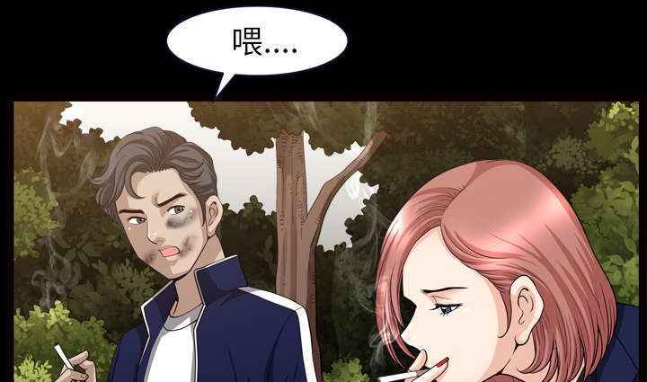 第74话27