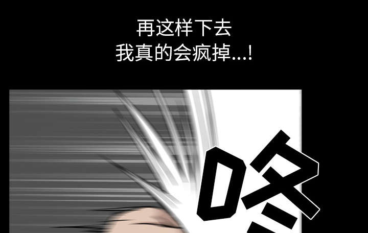 第65话62