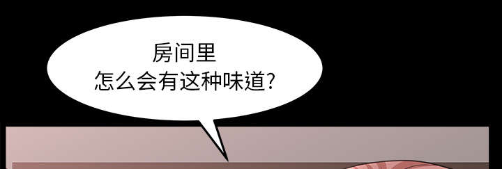 第67话57