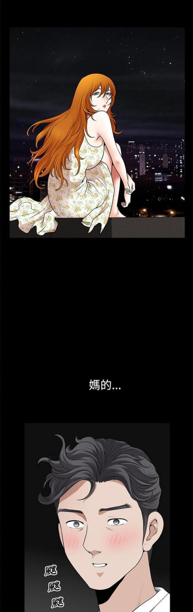 第10话5