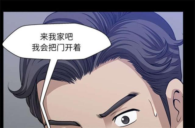 第63话4