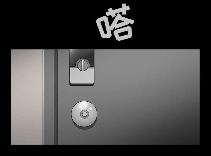 第70话44