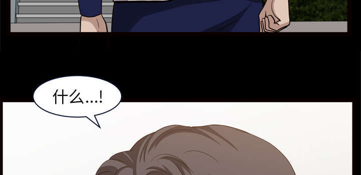 第74话46