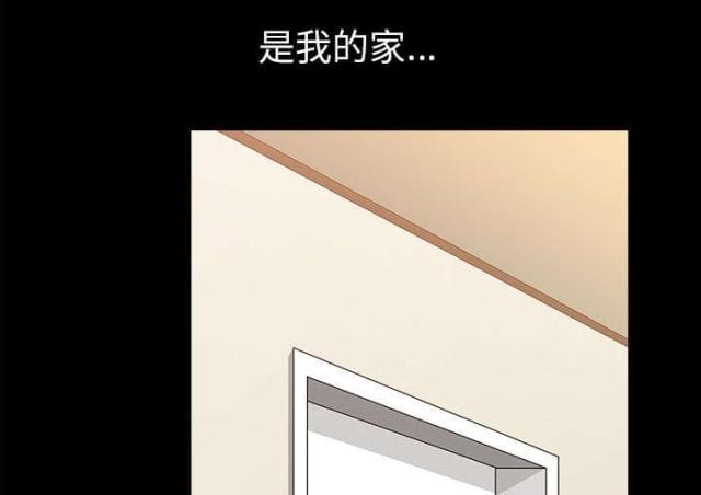 第64话78