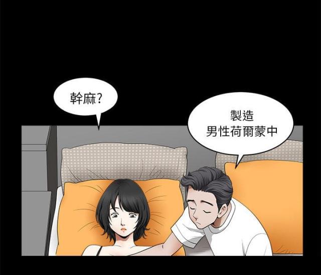 第2话1