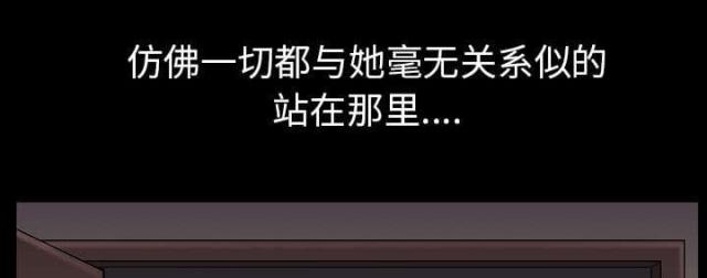 第64话26