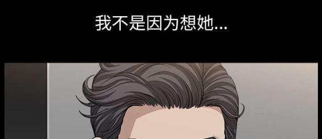 第63话26