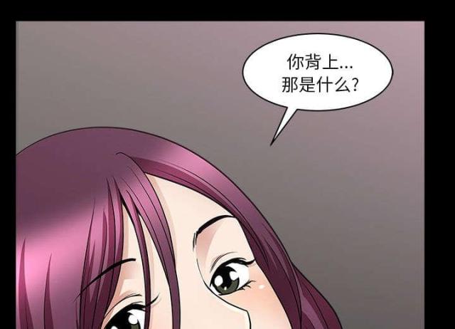 第60话59