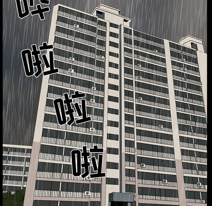 第69话58