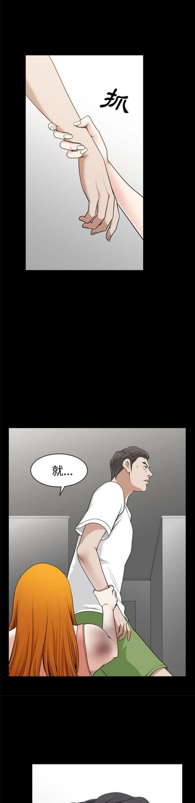 第14话0