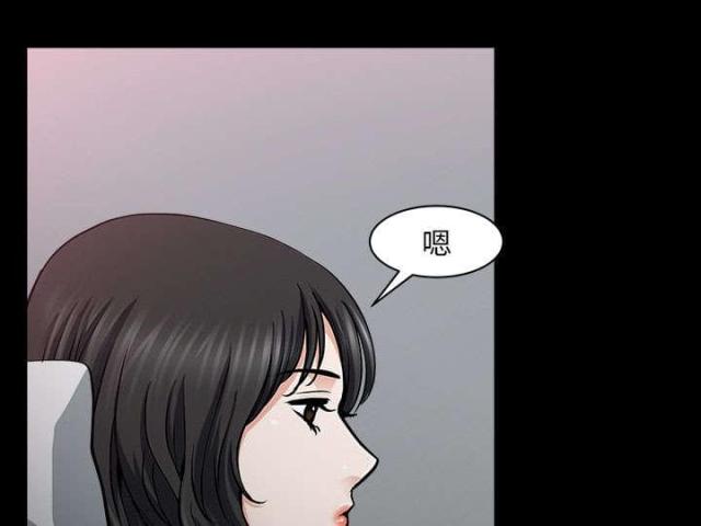 第62话6