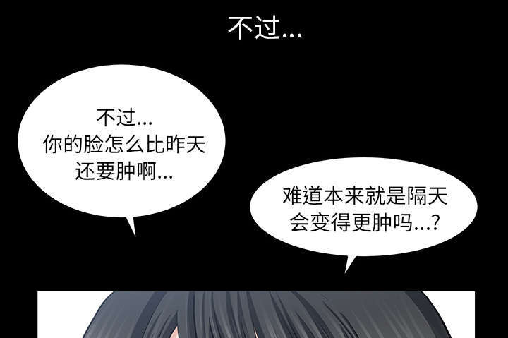 第72话0