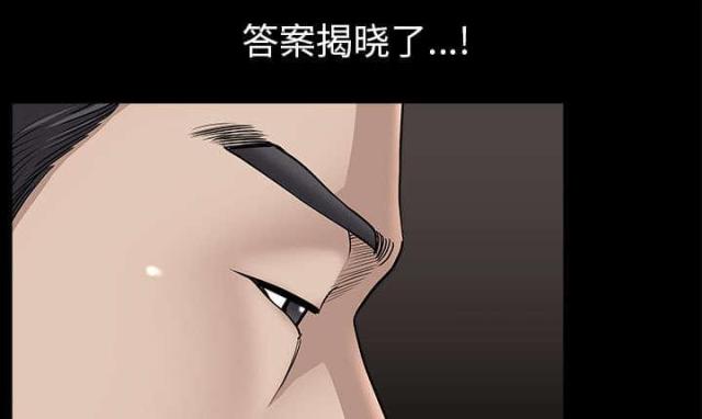 第60话67