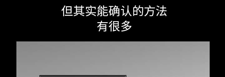 第65话10