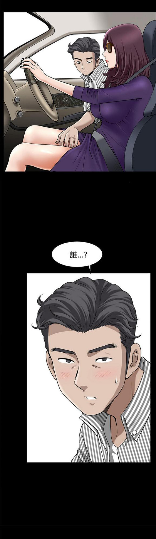 第22话1